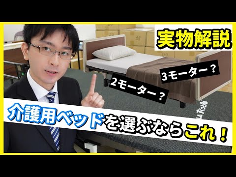 クレーターベッド: それは何ですか?またどのように機能しますか? 庭の練習