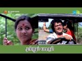 Mullum Malarum Senthazhampoovil Song
