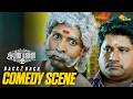 Aranmanai 2 Back To Back Comedy Scenes Soori Kovai Sarala Siddharth Trisha Adithya TV