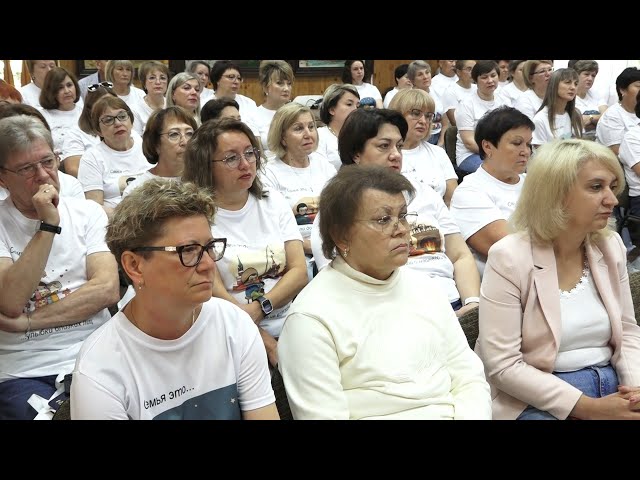 Увеличить рождаемость и укрепить традиционные ценности