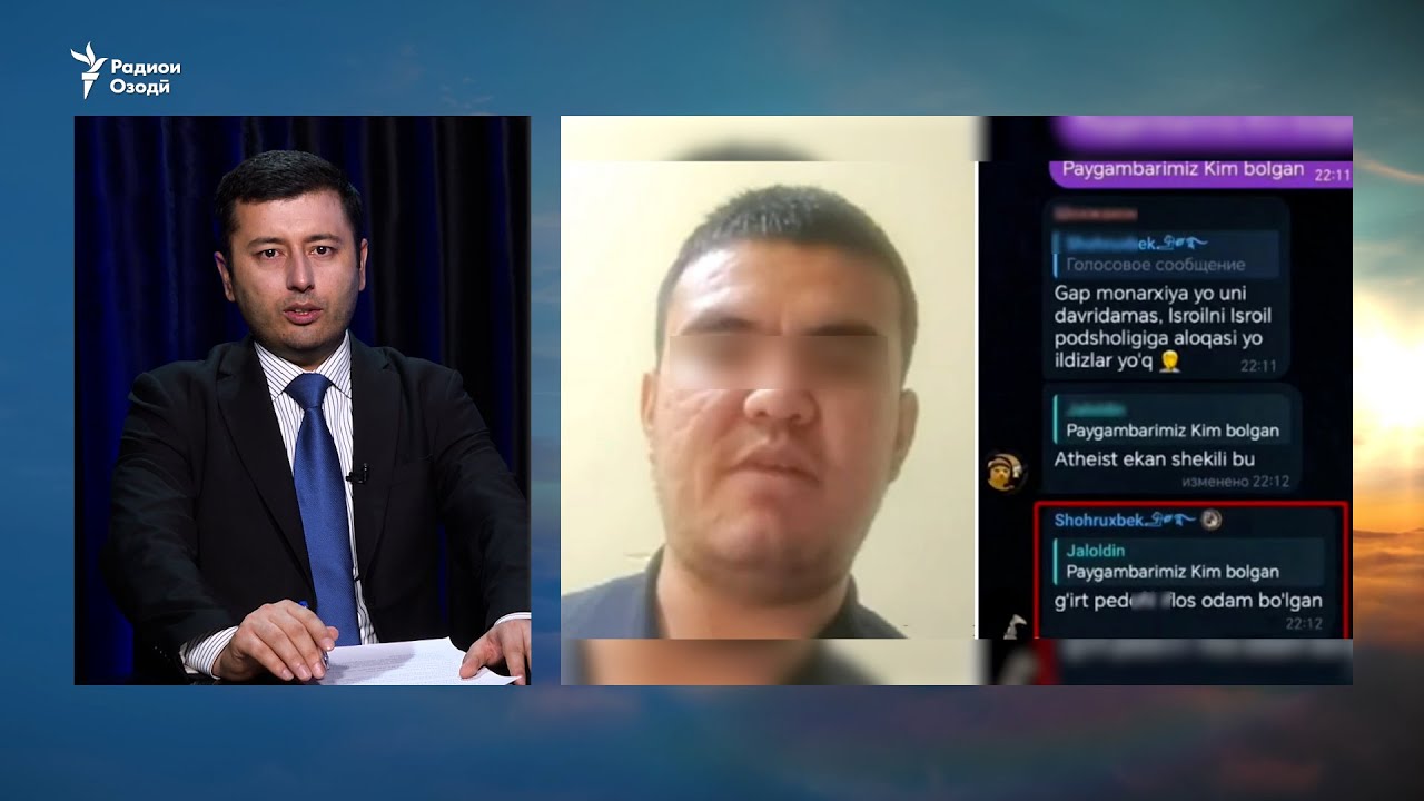 Ҳабс барои таҳқири Паёмбари Ислом