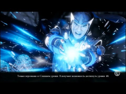 MORTAL KOMBAT MOBILE #1