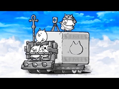 Mighty Sphinx Korps mindlessly drives on clouds for 1 minute