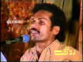 Masi Koun Akhsaan Masat Tang Karenda Ay Asif Shahzada Saraiki Tube