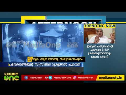 download lagu mp3 mp4 Abvp, download lagu Abvp gratis, unduh video klip Abvp