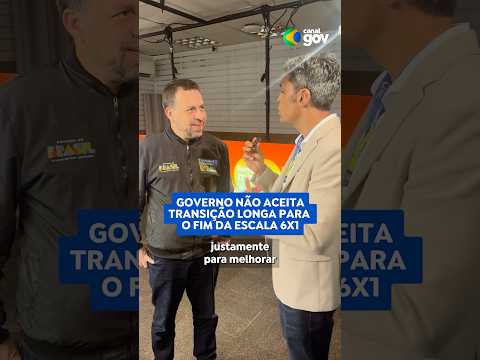 Assista ao Vídeo