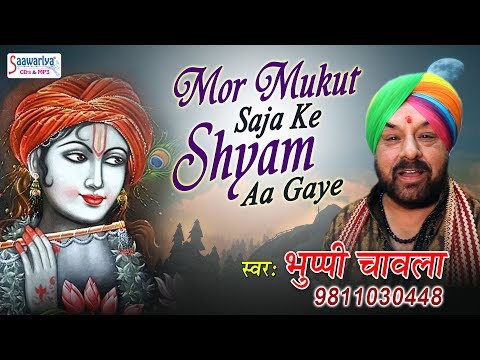 YouTube Fallback Thumbnail