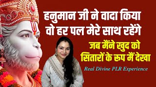 Download lagu I saw myself in the form of stars and Hanumanji promised that he is with me every moment. PLR Exp... mp3 Download lagu I saw myself in the form of stars and Hanumanji promised that he is with me every moment. PLR Exp... mp3