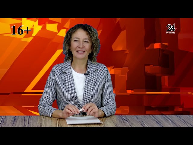 МөслимТВ 06.09.2024