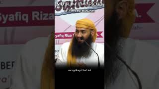 Download lagu The Prophet's Morals When His Wife Was Angry mp3 Download lagu The Prophet's Morals When His Wife Was Angry mp3