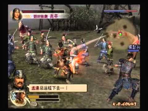 how to get lu meng 4th weapon shin sangoku musou 4