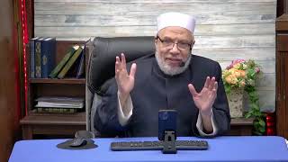 حكم العمولات من تجارة الإنترنت/الجمعـة(22-3-2024م)١٢ رمضـان ١٤٤٥هـ image