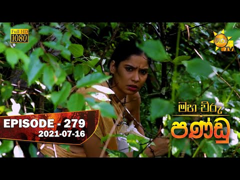 Hiru TV