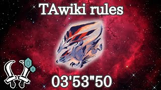 【MHRise/NS】彼方より来たる凶星 奇しき赫耀のバルファルク 双剣  TAwiki rules 03'53''50/ Crimson Glow Valstrax Dual Blades Solo