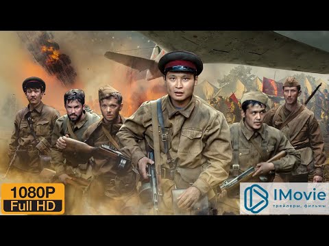 Трейлеры Волшебное лето