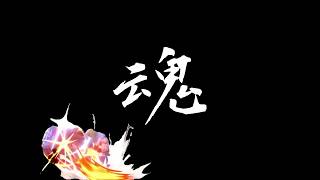 スマブラをしていく会
