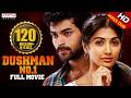 Dushman No 1 Hindi Dubbed Full Movie MUKUNDA Varun Tej Pooja Hegde Aditya Movies