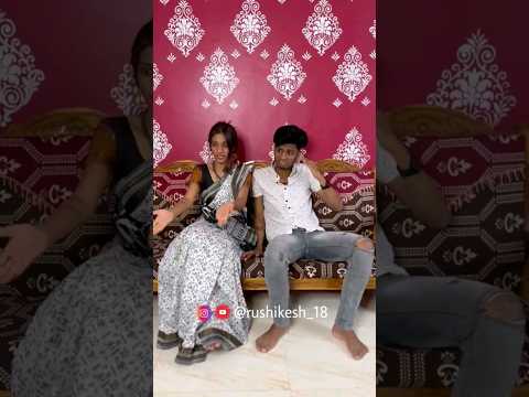 😂 rushikesh aarohi comedy #reels #comedy #instagram #Shorts