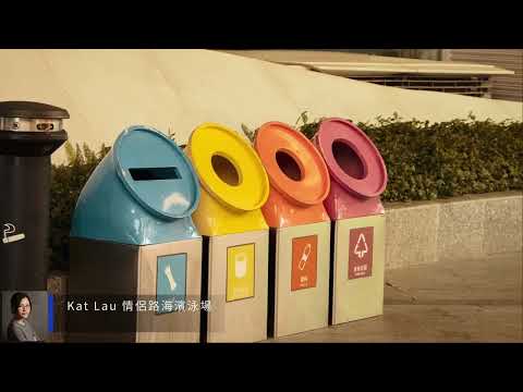 珠海情侶路海濱泳場，係珠海最有代錶性嘅海邊打卡點之一，位於香洲區情侶中路同吉大路交叉口附近（大致喺情侶中路81號左右），正正坐落喺珠海最出名嘅「情侶路」沿海段。