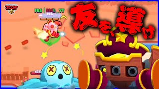 【ブロスタ】目隠し縛り中、とてつもない量のブルとプリモに囲まれる【2人実況】