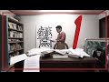 蠹酸齋S1-01-群體的力量