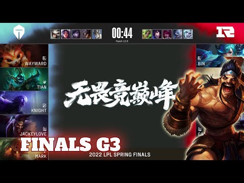 RNG vs TES - Game 3 | Finals Playoffs LPL Spring 2022 | Royal Never Give Up vs Top Esports G3