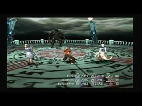 Shadow Hearts  - Yamaraja Calamity (part one)