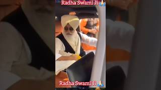 Download lagu Radha Swami Ji | Baba Ji Darshan #shorts #trending mp3 Download lagu Radha Swami Ji | Baba Ji Darshan #shorts #trending mp3