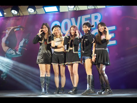 230624 Merry Sundae cover Red Velvet - Birthday @ Central Ramindra Cover Dance Contest 2023