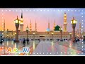 Mohammad Ke Jaisa Koi Nahin