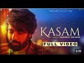 Kasam : Hashmat Sultana (Full Video) Guri - Punjabi Song - Arjun Vlogs 1M | Latest new punjabi song