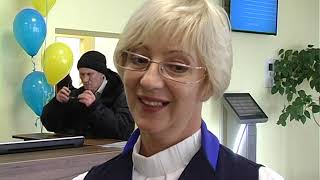 В райцентрі на Харківщині відкрили ЦНАП