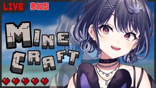 整地してく😳💭常連さん参加型・初見さんもゆっくりしてね！【玖宇 あろ/clone aro/Vtuber】BGM/睡眠導入