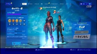 Fortnite_20191201173509