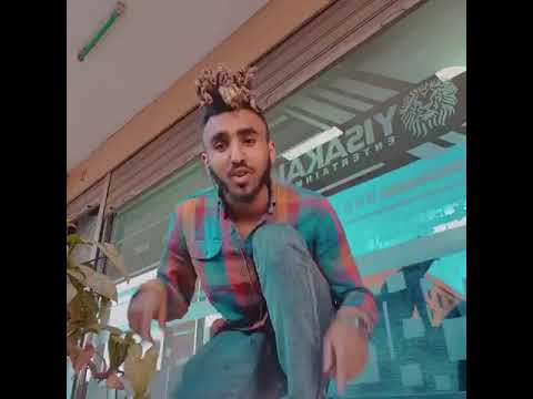 እድሜ ፀጋ ነው