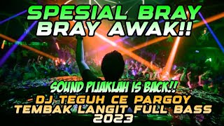 Download lagu MANA BRAY !! DJ TEGUH CE JUNGLE DUTCH PARGOY TEMBAK LANGIT FULL BASS TERBARU 2023 mp3 Download lagu MANA BRAY !! DJ TEGUH CE JUNGLE DUTCH PARGOY TEMBAK LANGIT FULL BASS TERBARU 2023 mp3