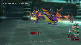 arubion-yurinaがPS4からブロードキャスト