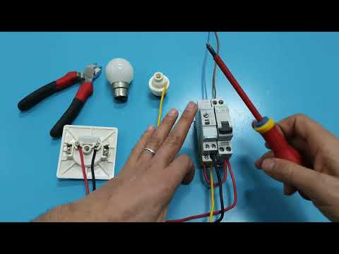 أسهل طريقة لتركيب وتوصيل المنتري # Câblage minuterie