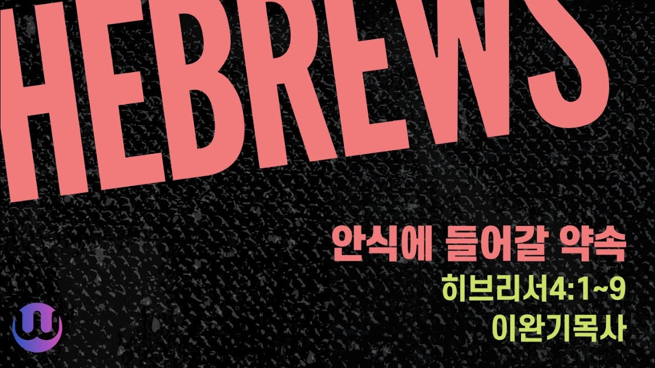 유투브 썸네일