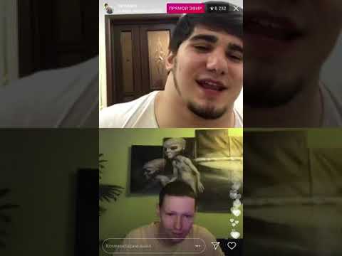 Руки базуки Кирилл Терешин против «Чеченского Халка» Тамаев Асхаб в прямом эфире Инстаграм разборки