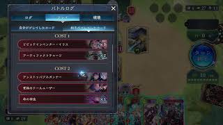 ご無沙汰しております