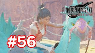 【実況】FF7リバース #56