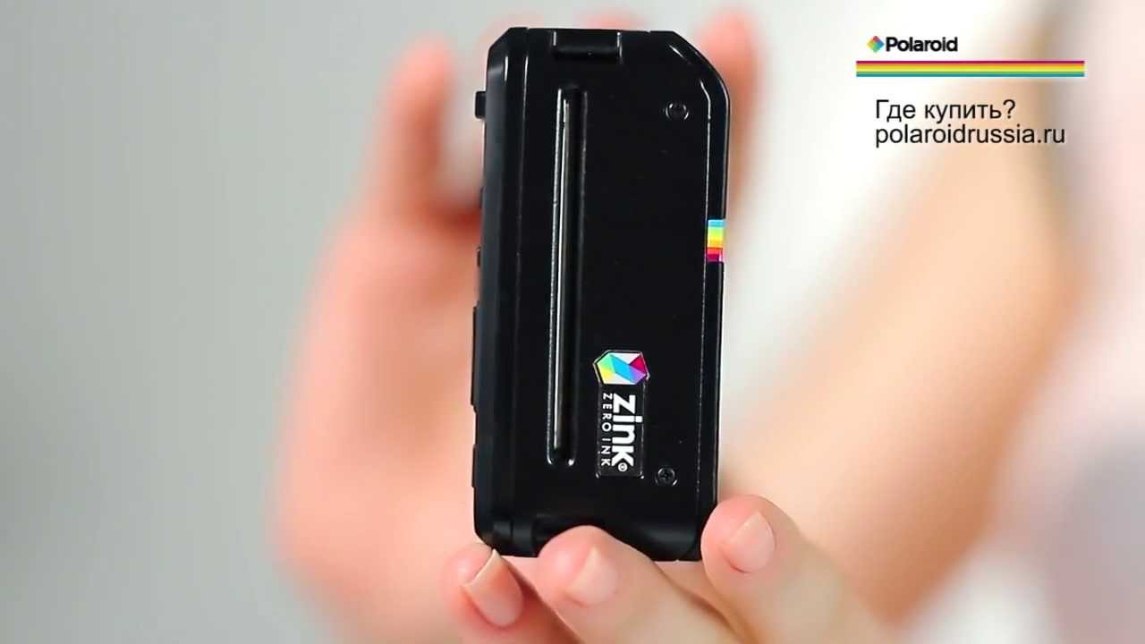 Моментальная фотокамера Polaroid Z2300 черная