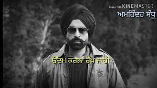 Daana paani....tarsem jassar