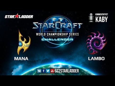 2018 WCS EU Challenger Season 3 — Ro8 Match 2: MaNa (P) vs Lambo (Z)