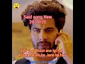 New Latest Song Yad Bhout Ana Lgi Hai 2020 By Ahsan Tube4U