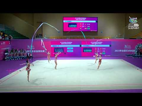 🦋Chinese National team 1💖_3 ribbons 2 balls Final_Chinese National Game