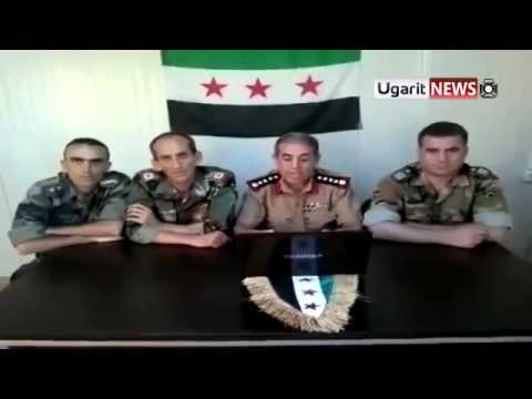 انشقاق العميد أركان منال طه عز الدين وعدد من الضباط و انضمامهم إلى القيادة المشتركة في الجيش السوري الحر