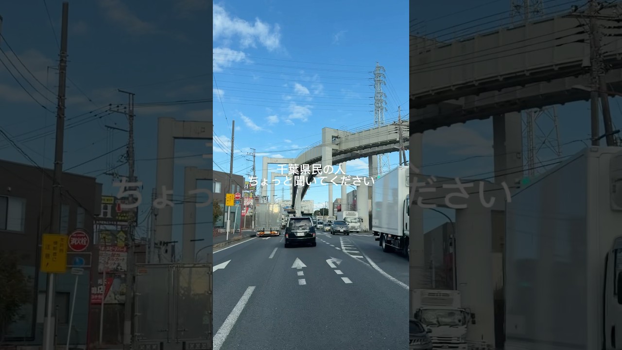 気になる人は概要欄から！！