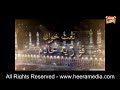NEW NAAT FOZIA KHADIM